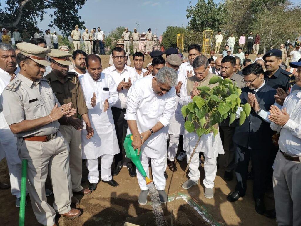 Inauguration of aravali green wall project