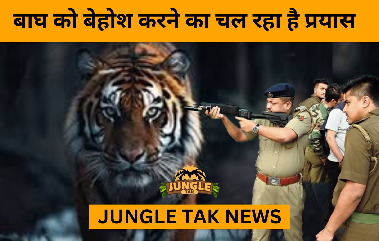 Anantnag encounter : 3सरे दिन कोकेरनाग जंगल में ताजा Firing, विस्फोट