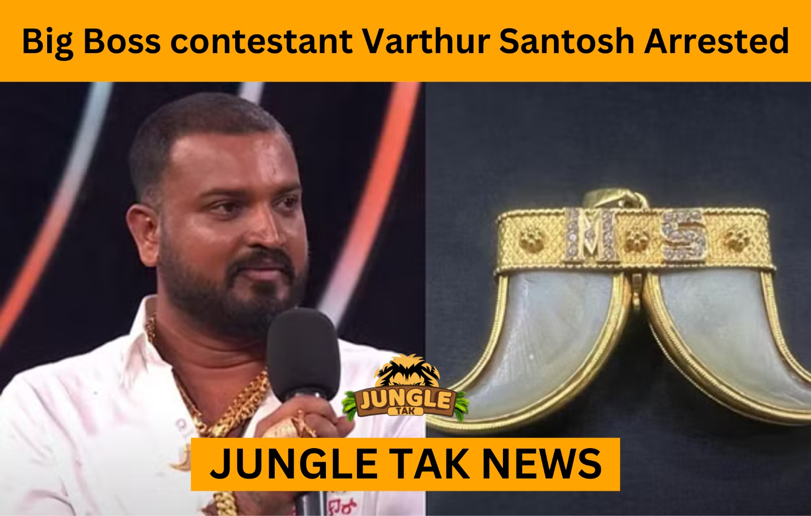 Big Boss contestant Varthur Santosh is Arrested