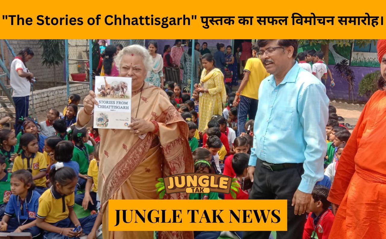 Successful release ceremony of the book ''The Stories of Chhattisgarh''