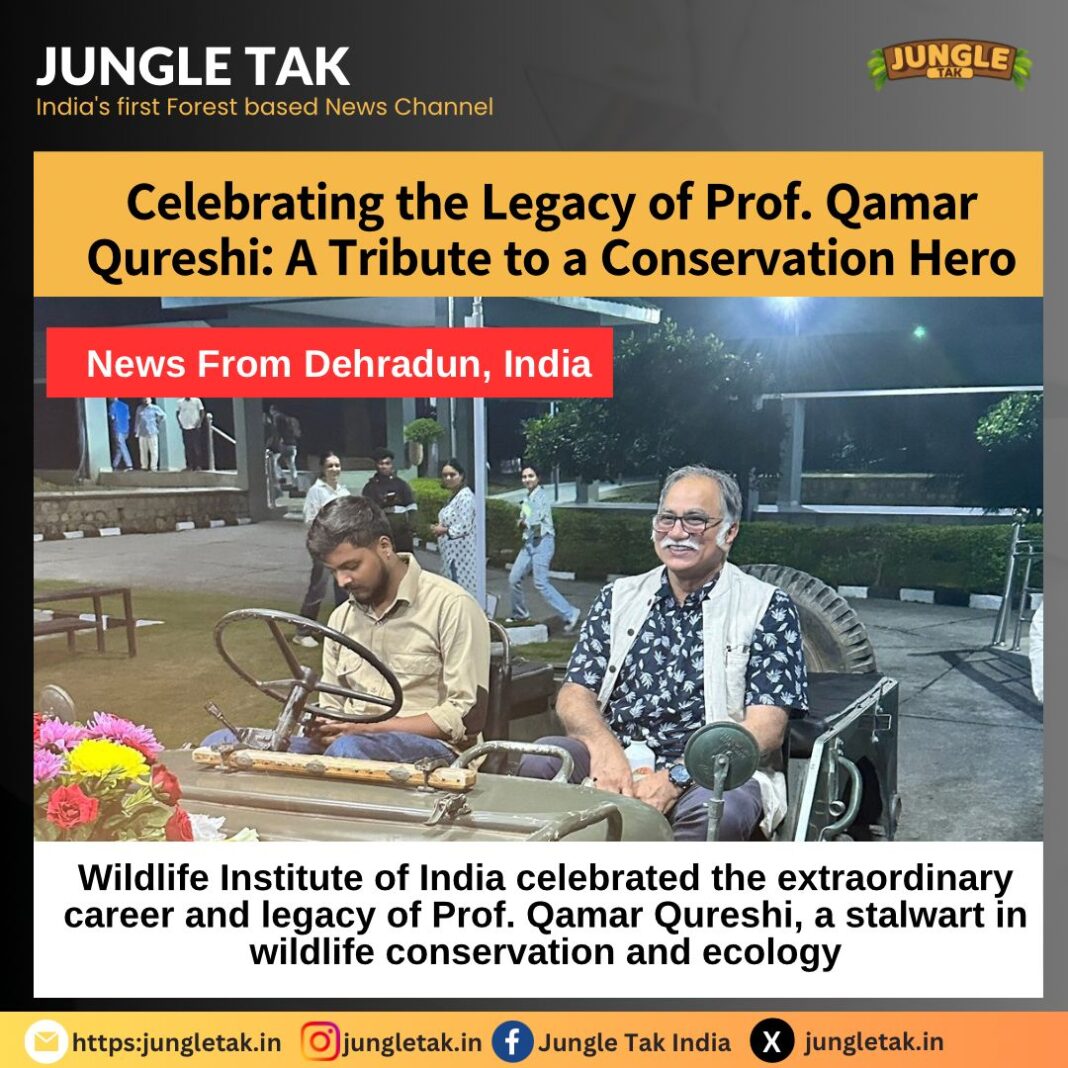 𝗖𝗲𝗹𝗲𝗯𝗿𝗮𝘁𝗶𝗻𝗴 𝘁𝗵𝗲 𝗟𝗲𝗴𝗮𝗰𝘆 𝗼𝗳 𝗣𝗿𝗼𝗳. 𝗤𝗮𝗺𝗮𝗿 𝗤𝘂𝗿𝗲𝘀𝗵𝗶: 𝗔 𝗧𝗿𝗶𝗯𝘂𝘁𝗲 𝘁𝗼 𝗮 𝗖𝗼𝗻𝘀𝗲𝗿𝘃𝗮𝘁𝗶𝗼𝗻 𝗛𝗲𝗿𝗼- JUNGLE TAK