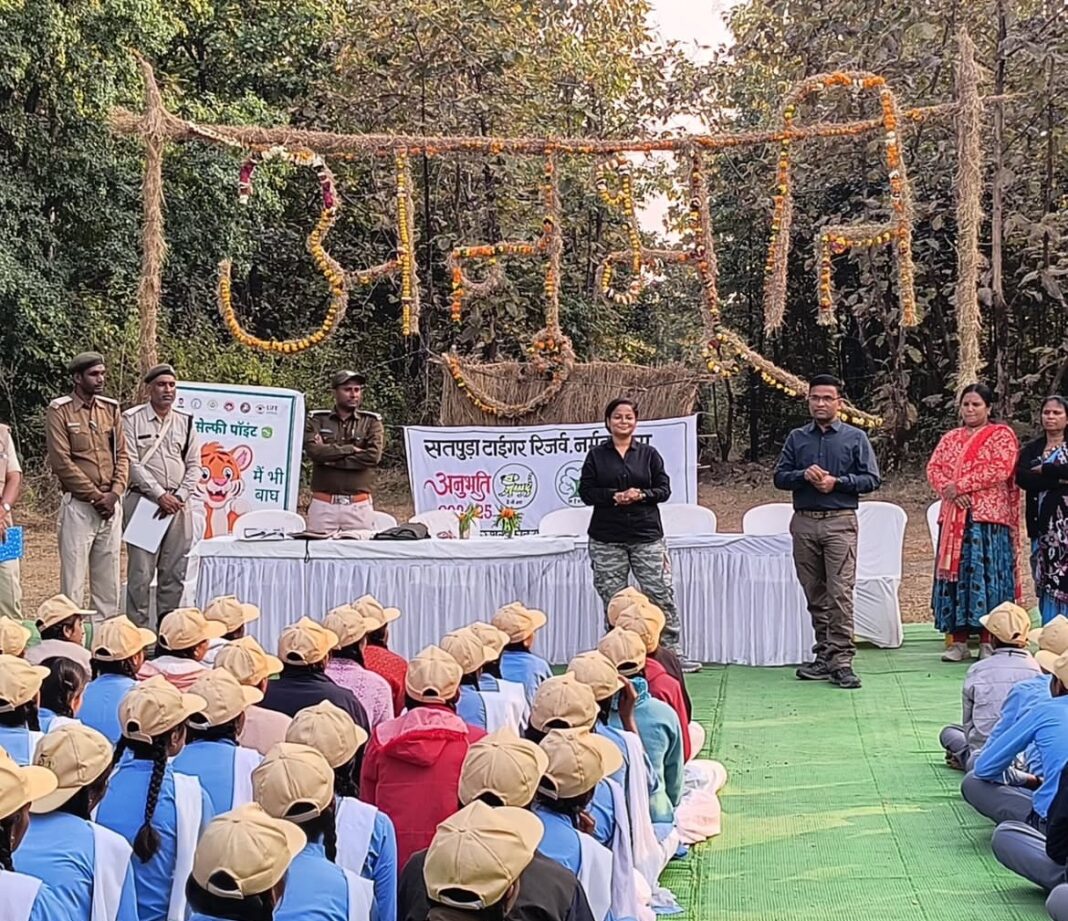 “Anubhuti” camp organized in Satpura Tiger Reserve, message of forest and environment conservation given to children- JUNGLE TAK