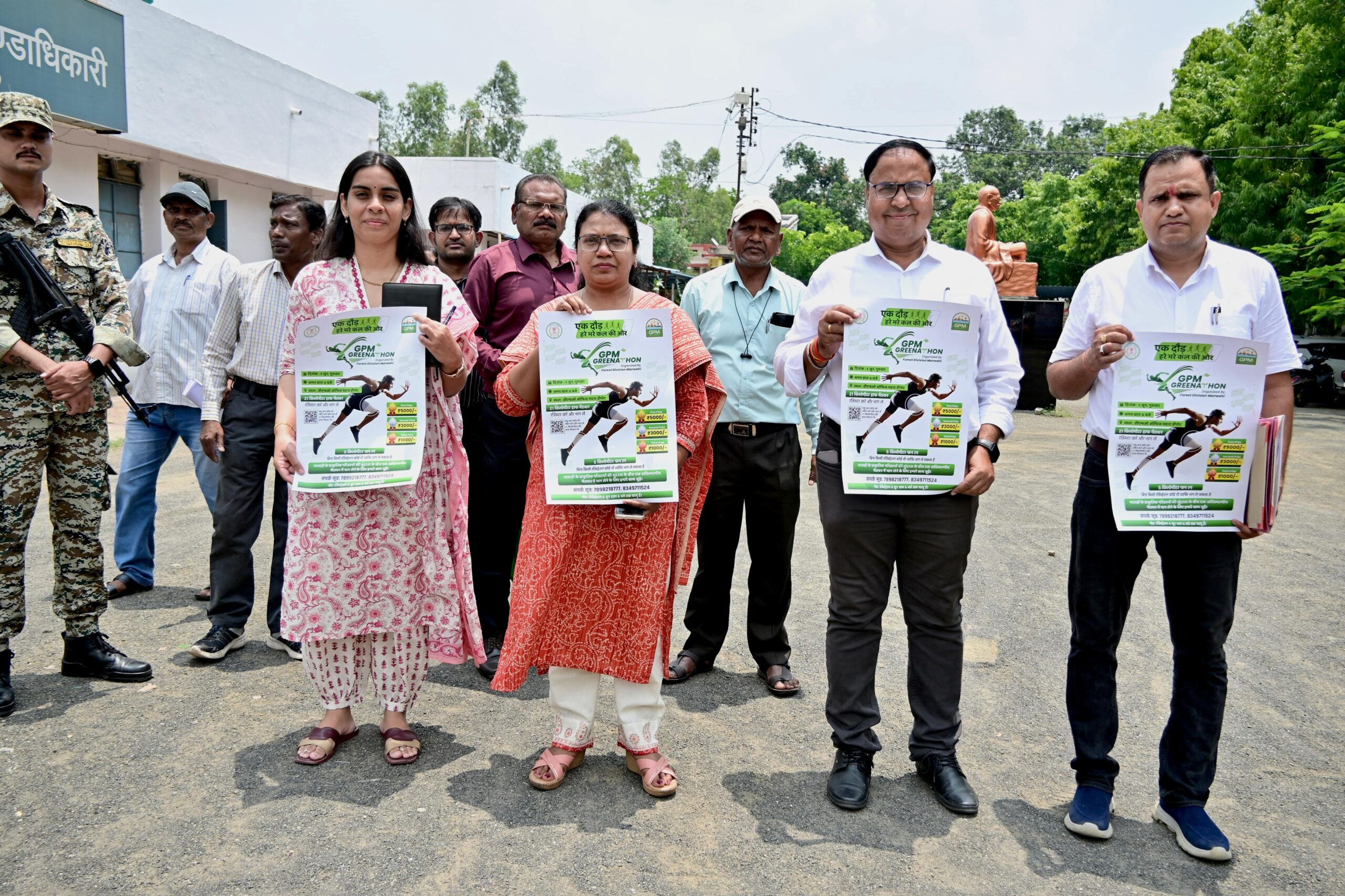 विश्व पर्यावरण दिवस पर ‘GPM Greenathon 2025’: प्लास्टिक मुक्त भविष्य की ओर एक हरित पहल- JUNGLE TAK