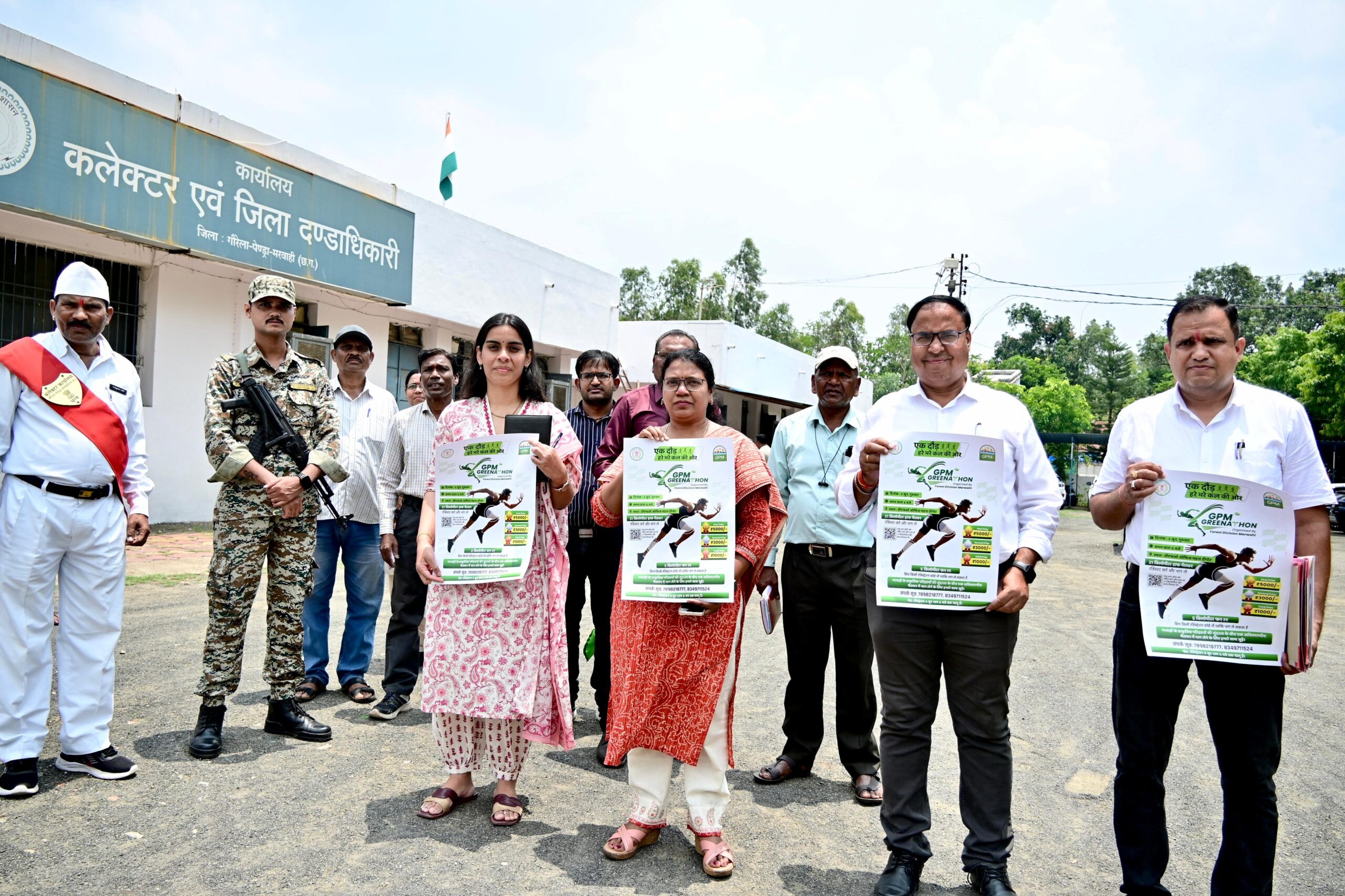 विश्व पर्यावरण दिवस पर ‘GPM Greenathon 2025’: प्लास्टिक मुक्त भविष्य की ओर एक हरित पहल- JUNGLE TAK