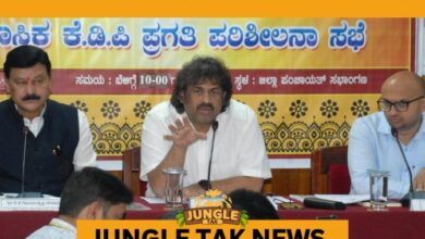 Karnataka Minister Halts Forest Encroachment Notices Amid Rising Farmer Grievances- JUNGLE TAK