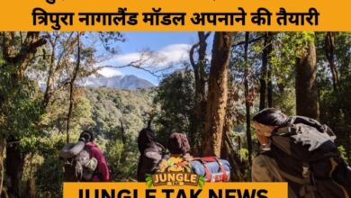 Tripura Studies Nagaland’s Community Conservation Model to Boost People-Led Forest Protection- JUNGLE TAK
