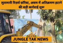 Mining Boom Deepens Ecological and Social Crisis in Bastar’s Tribal Forests- JUNGLE TAK