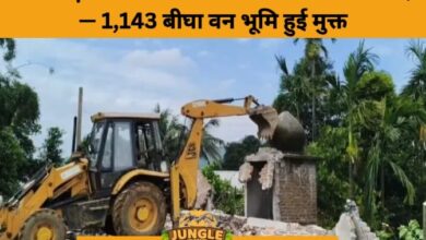 Over 1,100 Bighas of Forest Land Reclaimed in Assam’s Goalpara District- JUNGLE TAK