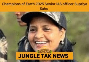 CHAMPIONS OF THE EARTH 2025