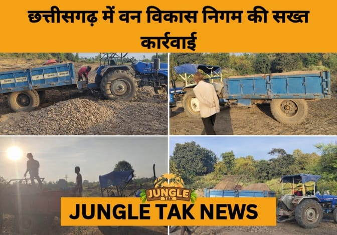 Forest Officials Crack Down on Illegal Sand Mining in BhaisaJhar Range- JUNGLE TAK