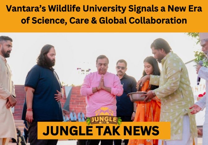 Vantara Wildlife University